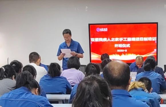 17561876282603718C4F.jpg 微信圖片_2025-08-26_132050_123.jpg